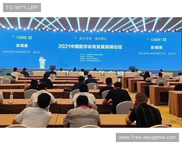 百盈体育:打造智慧体育生态系统实现体育产业数字化转型